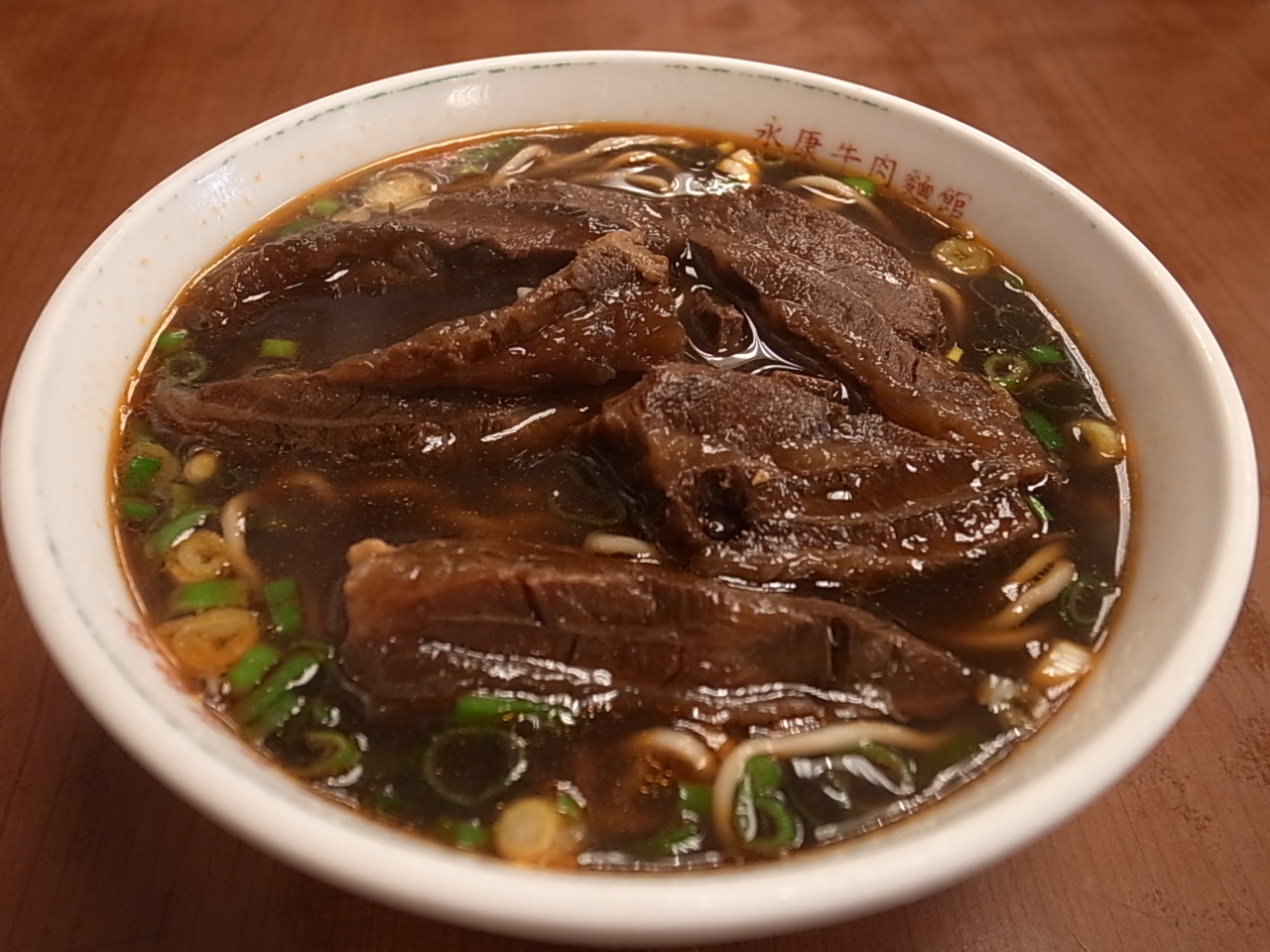 rawon daging sapi