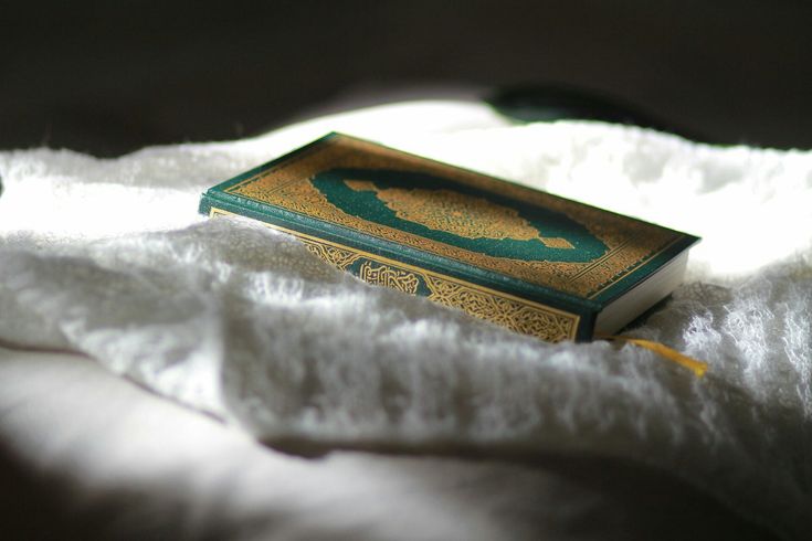 metode menghafal alquran untuk pemula